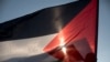 Israel Punishes 2 Soldiers for Burning Palestinian Flag 