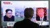 Trump: ‘We’ll Have to See,’ about Meeting with Kim