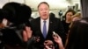 លោក​ Pompeo ​បក​ស្រាយ​អំពី​បញ្ហា​កូរ៉េខាង​ជើង​និង​វ៉េណេស៊ុយអេឡា