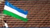Vashington choyxonasi: O'zbekiston jahon chempionatiga qachon chiqadi?