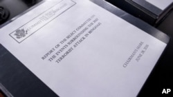 美國國會班加西恐怖襲擊特別委員會提交的調查報告