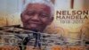 Pemimpin Dunia Menuju Afrika Selatan untuk Pemakaman Mandela 