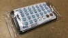 Birth Control Easier to Get in Some GOP-Led States