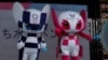 Japan to Use Robot Assistants in 2020 Olympics