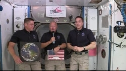 Space Wrap -- USAGM