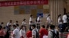 For Many Reasons, Fewer Chinese Students Attend US Schools