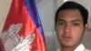 ក្រោយ​សវនាការ សង្គម​ស៊ីវិល​អំពាវនាវ​ឲ្យ​ទម្លាក់​បទ​ចោទប្រកាន់​ប្រឆាំង​នឹង​កុមារ​កាក់ សុវណ្ណច្ឆ័យ