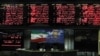 ادامۀ سقوط شاخص ها در بازار سهام تهران