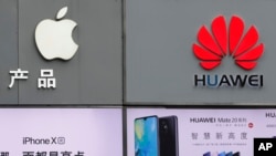 2019年3月深圳電話商蘋果與華為並列。