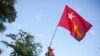 အမျိူးသားဒီမိုကရေစီအဖွဲ့ချုပ်အလံ