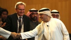 Israel y Emiratos Árabes Unidos establecen relaciones