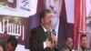 Mohamed Morsi