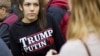 Investigan evidencias de lazos de Trump con Rusia