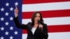 Senator Kamala Harris