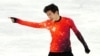 El estadounidense Nathan Chen gana el oro en patinaje artístico