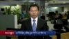 རྒྱལ་སྤྱིའི་གསར་འགྱུར། ༢༠༡༩ ཟླ་ ༧ ཚེས་༡