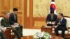 韩国总统文在寅会见美国参谋长联席会议主席邓福德 (2017年8月14日)