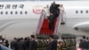 Reports: North Korean Envoys Visit China