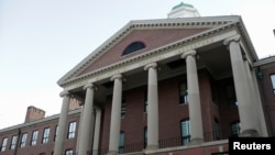 Garvard universiteti, Massachusetts shtati 