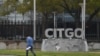 ARCHIVO - Fachada de la sede de Citgo en Houston, Texas.