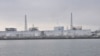 Japan Finds Radioactive Water Leaking into Ocean
