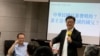 民進黨秘書長羅文嘉：台灣首要任務是抗中保台而非正名修憲