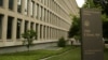 Union: Hackers Stole Data on All US Federal Employees