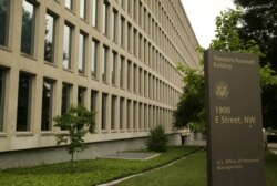 The U.S. Office of Personnel Management building in Washington, June 5, 2015.