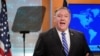  Pompeo niega involucramiento directo de EE.UU. en operación en Venezuela