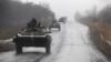 US: No Decision Made on Lethal Military Aid to Kyiv