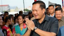 លោក ហ៊ុន ម៉ាណែត នឹង​បង្ហាញ​មុខ​ជា​លើកដំបូង​ទៅកាន់​បណ្តា​មេដឹកនាំ​អាស៊ាន​និង​ពិភពលោក