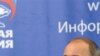 Putinning partiyasi parlamentdagi o'rinlarni boy bergan