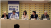 Konferencija o napadima na novinare u Medija centru u Beogradu, 12. februara 2019.