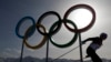 Amid Meldonium Scandal, Russians Brace for Olympic Ban