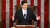 Fraksi Republik Pilih Paul Ryan sebagai Ketua DPR AS