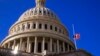 Factbox: Trump Stonewalls US House Democrats on Multiple Probes