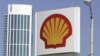 Kamfanin Shell Zai Sayar Da Sashen Kasuwancin Mai Na Najeriya