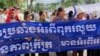 កម្ពុជា​ជាប់​ចំណាត់​ថ្នាក់​អំពើ​ពុករលួយ​ប្រសើរ​ជាង​ឆ្នាំ​មុន តែ​នៅ​ស្ថិត​ក្នុង​ស្ថានភាព​ធ្ងន់ធ្ងរ