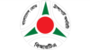 বাংলাদেশ রোড ট্রান্সপোর্ট অথরিটি (বিআরটিএ)