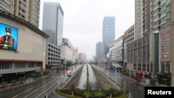Cidade de Wuhan