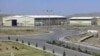 Iran Encounters Nuclear Problems