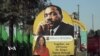 TV Thumbnail - US BLACK HISTORY MONTH