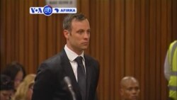 VOA60 AFIRKA: Afirka Ta Kudu Kotu Ta Bada Beli Oscar Pisterius, Disamba 08, 2015