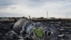 China Hesitant to Accuse Russia for Plane Crash