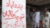 پاکستان د افغان طالبانو په منځګړتوب پاکستاني طالبانو سره د بشپړ اوربند موافقه وکړه