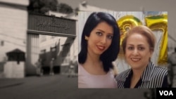 صبا کردافشاری (چپ) و مادرش راحله احمدی، دو زندانی معترض به حجاب اجباری