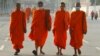 កម្ពុជា​រកឃើញ​ករណី​វីរុស​កូវីដ​១៩​ ទី៣ ​លើ​ទេសចរ​អង់គ្លេស