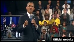Bolsa YALI Washington PR Obama