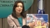 Juru bicara Kementerian Luar Negeri Taiwan Joanne Ou menunjuk peta Guyana pada konferensi pers mingguan, Kamis, 4 Februari 2021, di Taipei, Taiwan. (Foto: AP)