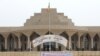 Le siège de l'Assemblée nationale qui abrite désormais le CNT, à N'Djamena, au Tchad, le 5 octobre 2021. (VOA/André Kodmadjingar)